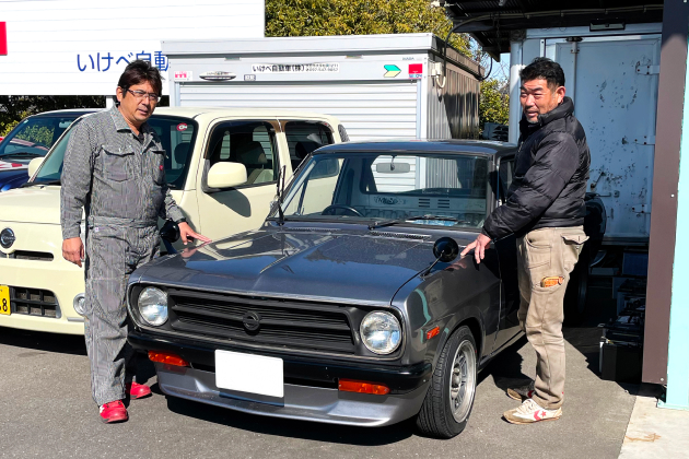 車とお客さん